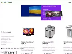Sites similar to mystery.ua