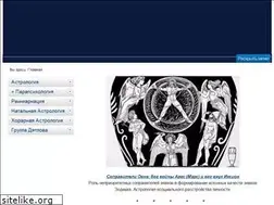 Sites similar to mystery12home.ru