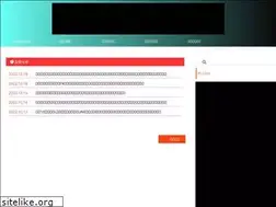 Sites similar to mysteryandmisery.com