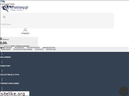 Sites similar to mysterybox.gr