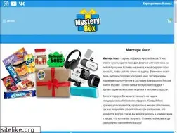 Sites similar to mysterybox.ru