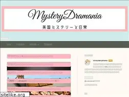 Sites similar to mysterydrama.net