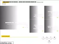 Sites similar to mysteryinhindi.in