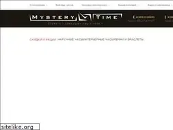 Sites similar to mysterytime.ru