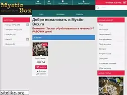Sites similar to mystic-box.ru