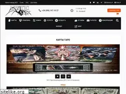 Sites similar to mystic-silk.com.ua