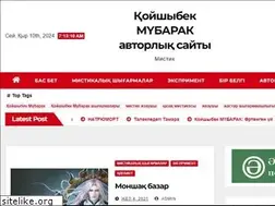 Sites similar to mystic.kz