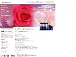 Sites similar to mysticabeauty.jp