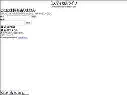 Sites similar to mystical-life.jp