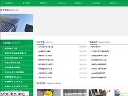 Sites similar to mystiscents.com