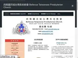 Sites similar to mystlc.org
