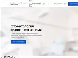 Sites similar to mystom.ru