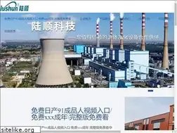 Sites similar to mystonemarket.com