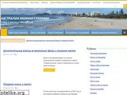 Sites similar to mystoryaustralia.com