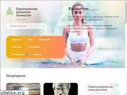 Sites similar to mystroimmir.ru