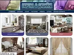 Sites similar to mystroyinfo.ru