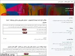Sites similar to mystudies.blogsky.com