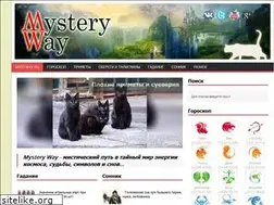 Sites similar to mystway.ru