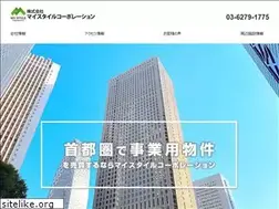 Sites similar to mystyle-c.com