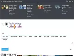 Sites similar to mystylebd.us