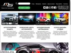 Sites similar to mystyling.by