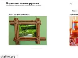 Sites similar to mystylish.ru