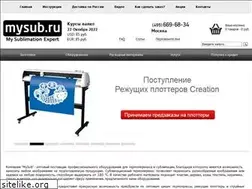Sites similar to mysub.ru