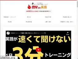 Sites similar to mysuki.jp