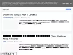 Sites similar to mysunnihanfiaddress.blogspot.com