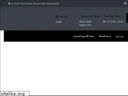 Sites similar to mysuports.com