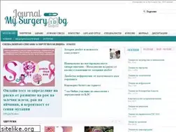 Sites similar to mysurgery.bg