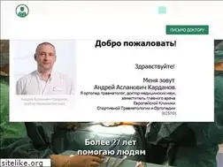 Sites similar to mysurgery.ru