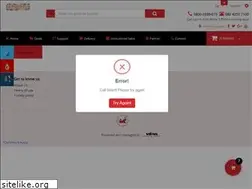 Sites similar to mysurusandal.co.in