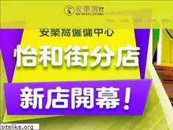 Sites similar to mysweethome.hk
