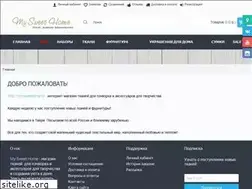 Sites similar to mysweethome.ru