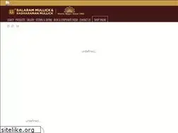 Sites similar to mysweetstore.in