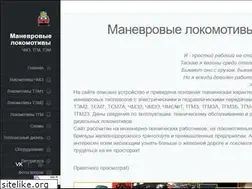 Sites similar to myswitcher.ru