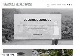 Sites similar to mysyaroushi.com