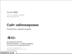 Sites similar to mysysadmin.ru