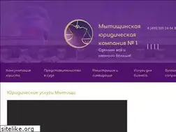 Sites similar to myt-yurist.ru
