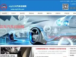 Sites similar to myt126.com