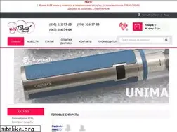 Sites similar to mytabak.com.ua