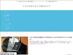 Sites similar to mytabi-italy.com