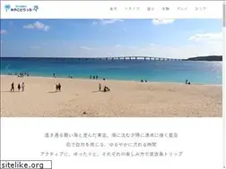 Sites similar to mytabi.net