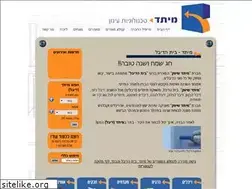 Sites similar to mytad.co.il