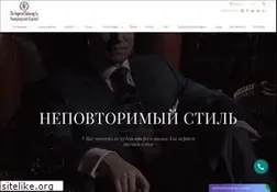 Sites similar to mytailor.ru