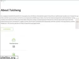 Sites similar to mytaisheng.com
