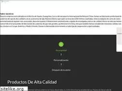 Sites similar to mytaisheng.net