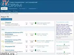 Sites similar to mytalks.ru