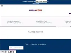 Sites similar to mytanklesswaterheaterstore.com